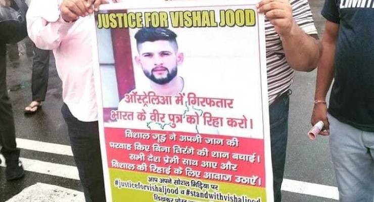 Vishal Jood