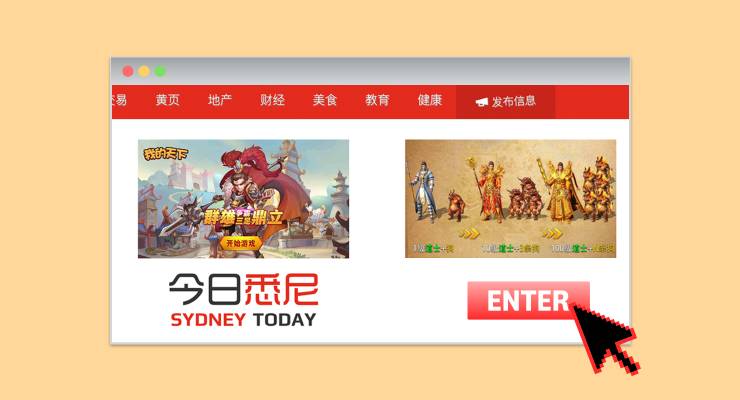 Chinese-language news website, SydneyToday. (ZENNIE/PRIVATE MEDIA)