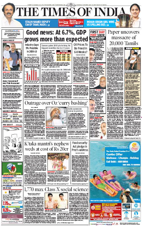 090531timesindia