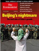 090712economist