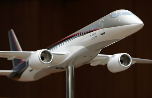 A model of the MRJ © AFP